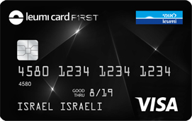  כרטיס אשראי FIRST