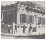 סניף תל אביב 1923
