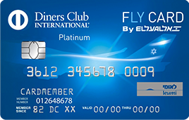 FLYCARD