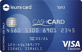  כרטיס נטען Cash Card