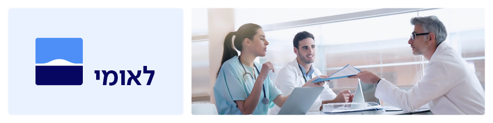 לוגו אתר לאומי