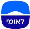 לוגו לאומי- מעבר לדף הבית