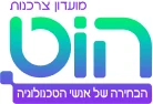 תמונה לוגו הוט מועדון צרכנות