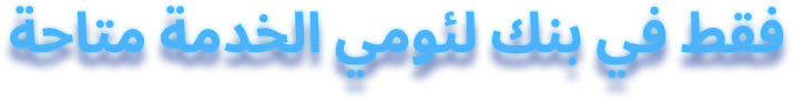 text
